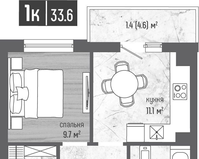 квартира р-н Светлогорский г Светлогорск фото 1
