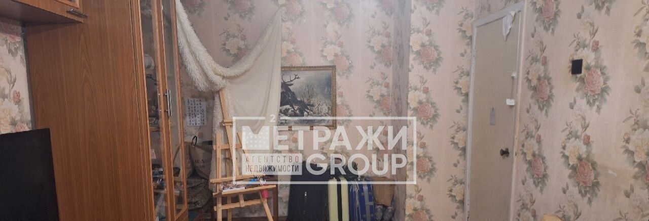 квартира г Москва ЗАО Ново-Переделкино ул 6-я Лазенки 36 фото 3