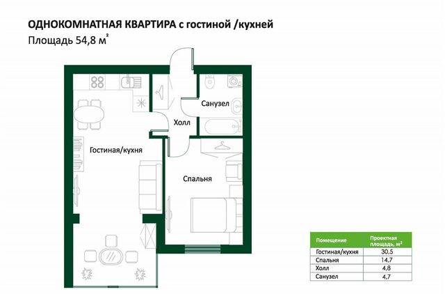 ул Гагарина 202 ЖК «Крона» корп. 2 фото