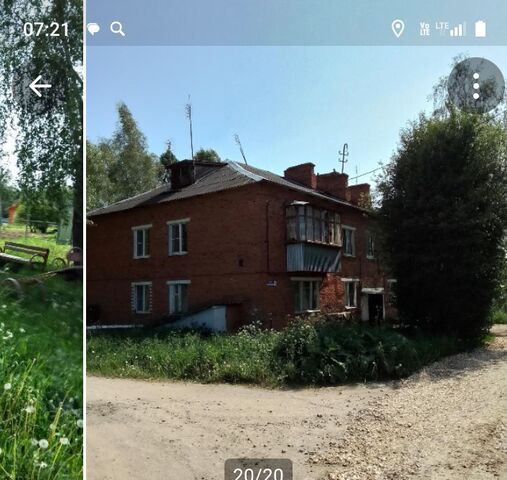 д Ивановка 11, Наро-Фоминск фото