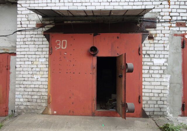 гараж Буревестник ул Щербакова 39б фото