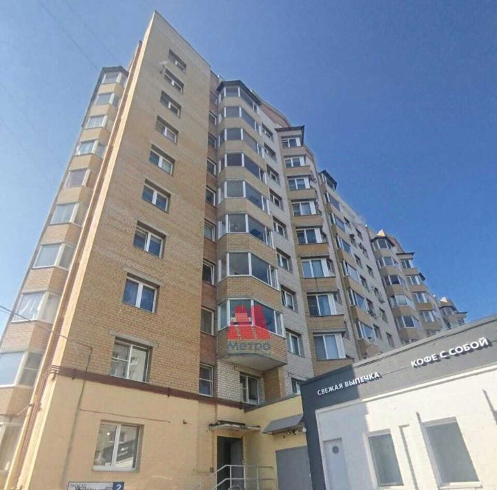 квартира г Ярославль р-н Дзержинский проезд Моторостроителей 2 фото 3