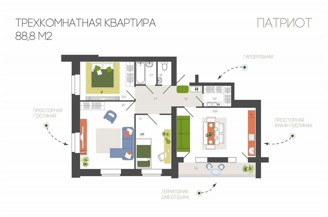 квартира г Смоленск р-н Заднепровский ул Брестская 5а фото 2