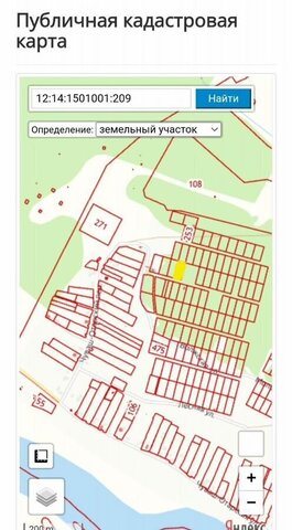 земля ул Маркова 92 Звенигово фото