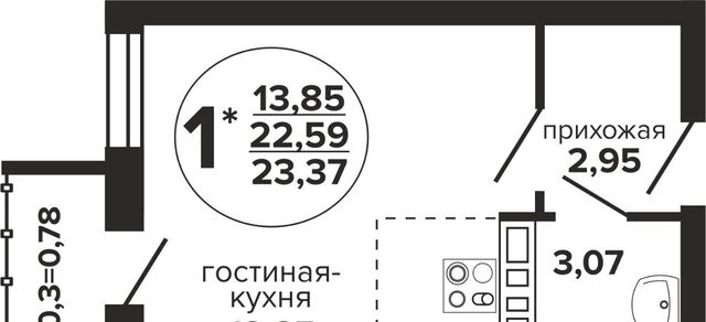 р-н Прикубанский ул Российская 257/7 фото