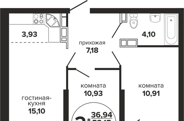 р-н Прикубанский ул Российская 257/7 фото