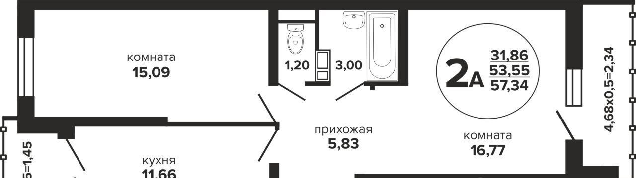 квартира г Краснодар р-н Прикубанский ул Российская 257/7 фото 1