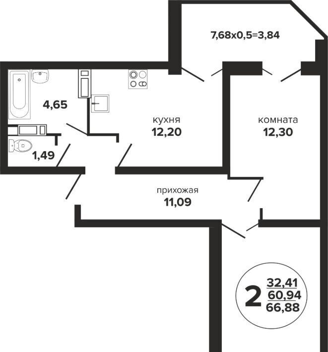 квартира г Краснодар р-н Прикубанский ул Российская 257/7 фото 1