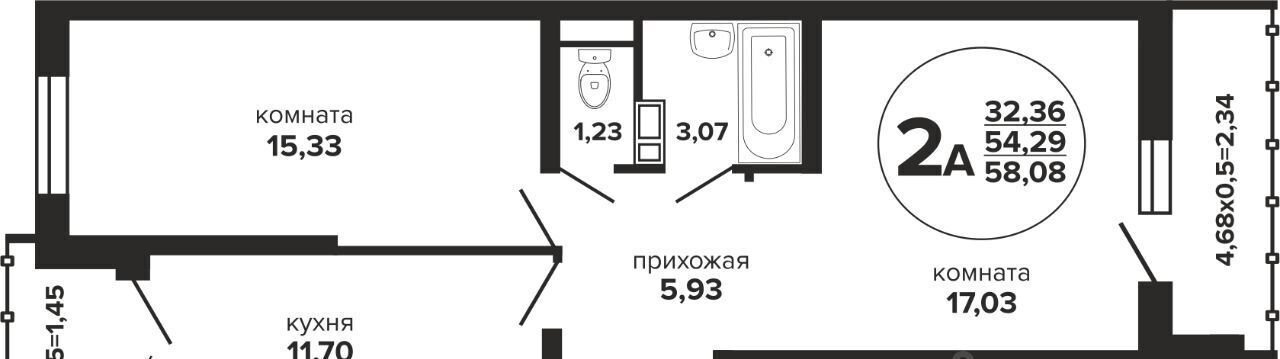 квартира г Краснодар р-н Прикубанский ул Российская 257/7 фото 1