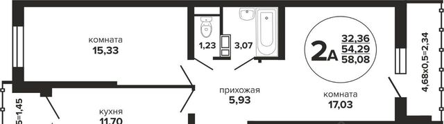р-н Прикубанский ул Российская 257/7 фото