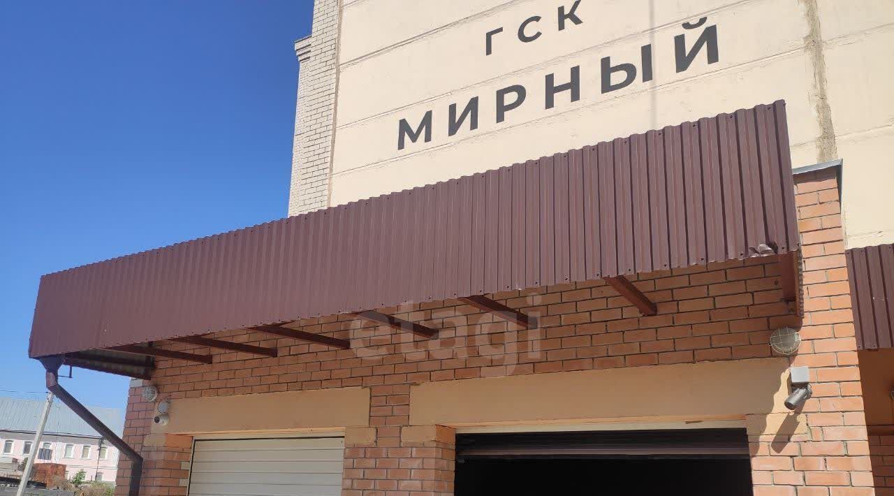 гараж г Ульяновск р-н Ленинский пер Мира 2-й 13а фото 3