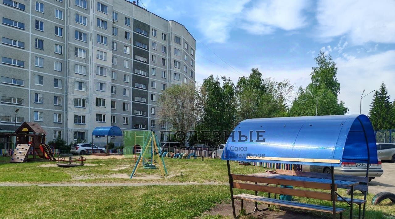 квартира г Курган мкр 6-й п Заозерный жилрайон, 7 фото 20
