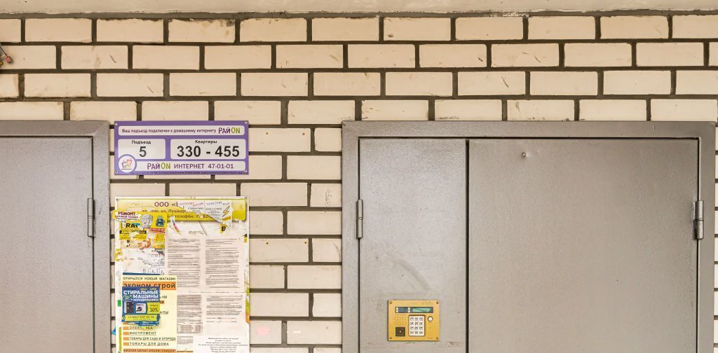 квартира г Владимир р-н Фрунзенский ул Добросельская 188бк/1 ЖК «Добросельский» фото 4