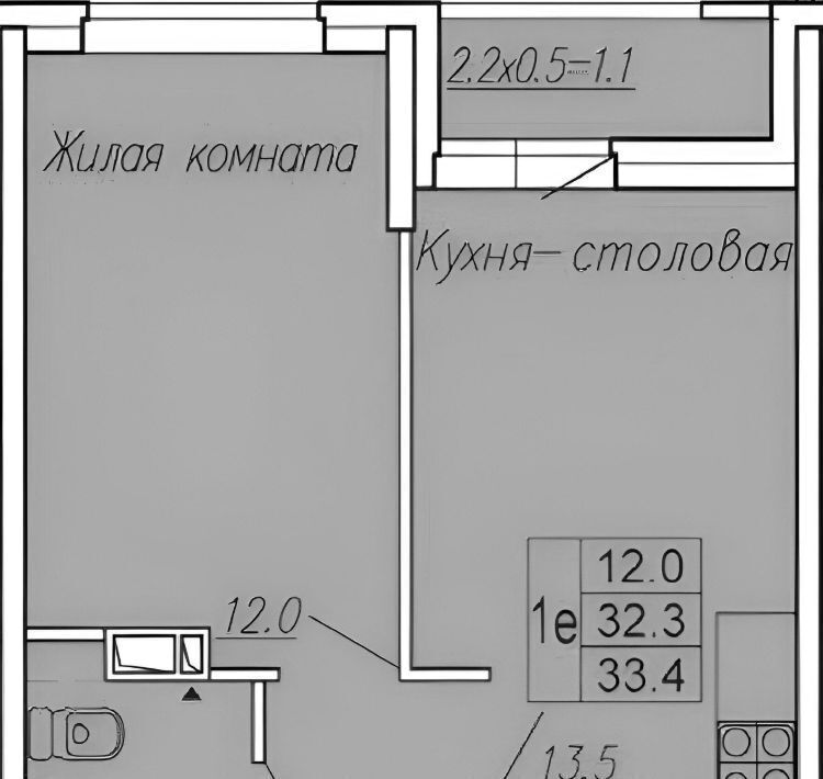 квартира г Ростов-на-Дону р-н Октябрьский ул Нансена 83 ЖК Sky Park фото 2