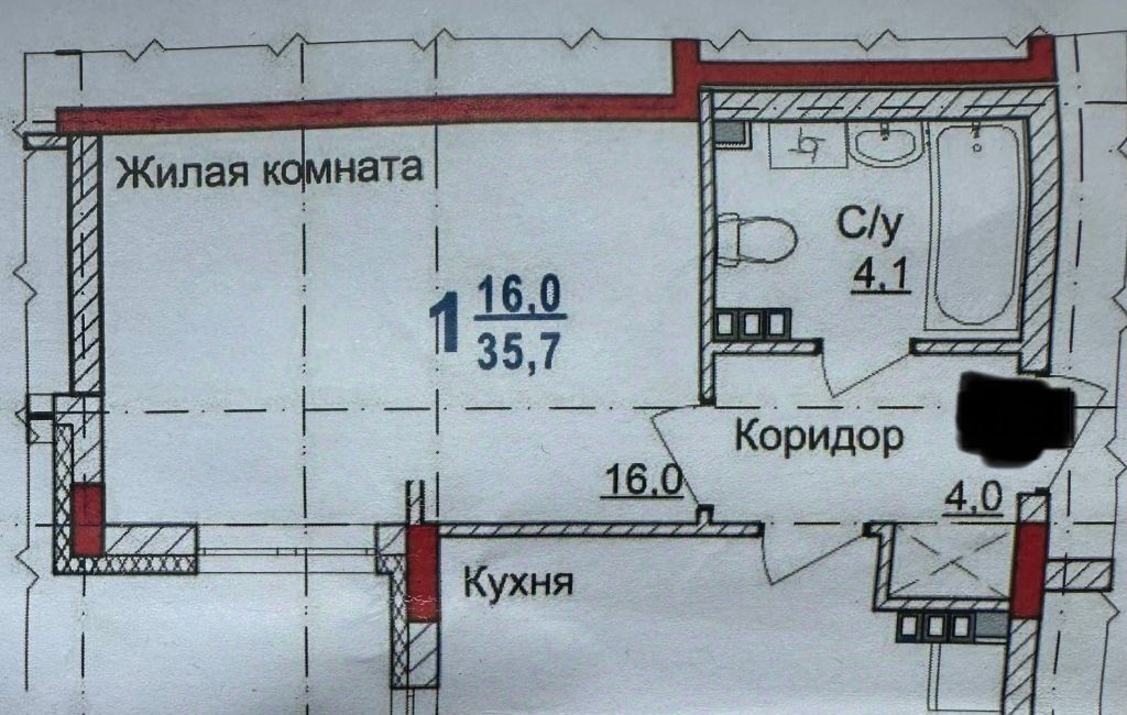 квартира г Нижний Новгород п Парышево р-н Автозаводский Парк культуры ул Зеленхозовская 1 фото 2