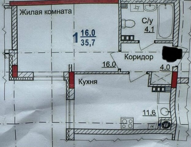 п Парышево р-н Автозаводский Парк культуры ЖК «Смородина» фото
