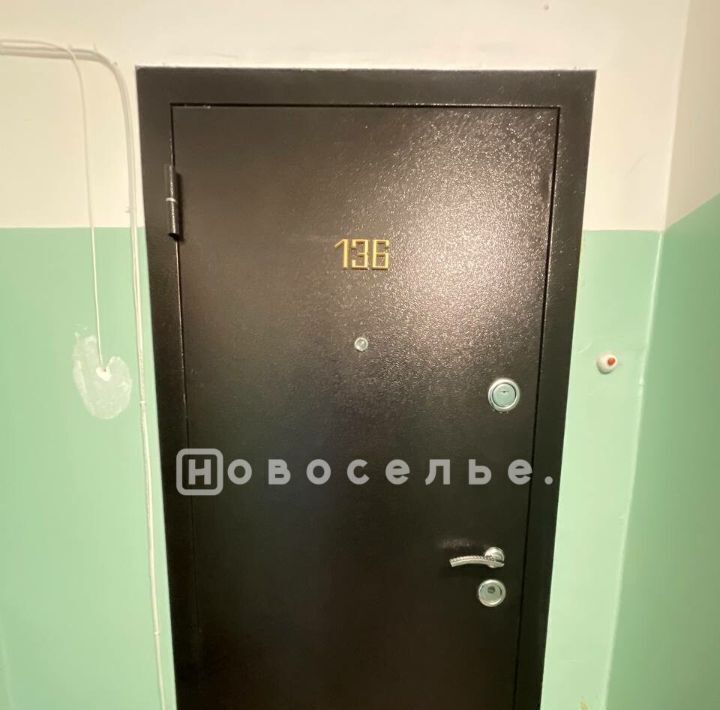 квартира г Рязань р-н Московский ул Мервинская 25 фото 20