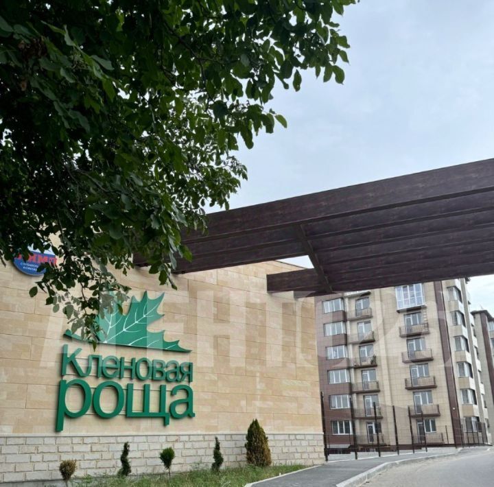 квартира г Ессентуки ул Кленовая роща 6 фото 9