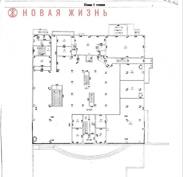 офис г Самара Российская ул Ново-Садовая 209 фото 14