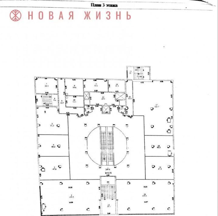 офис г Самара Российская ул Ново-Садовая 209 фото 16