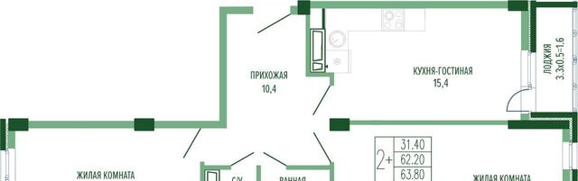 р-н Прикубанский ул Круговая 4/1 фото