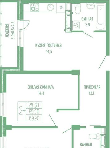 р-н Прикубанский ул Круговая 4/1 фото