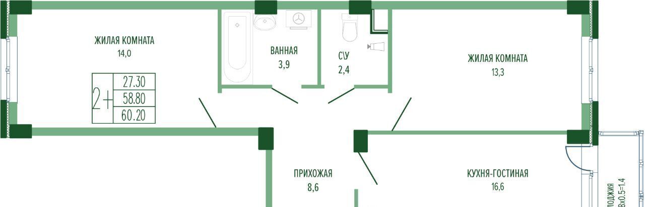 квартира г Краснодар р-н Прикубанский Фестивальный фото 1