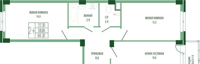 р-н Прикубанский Фестивальный фото