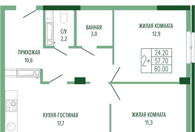 р-н Прикубанский ул Круговая 4/1 фото