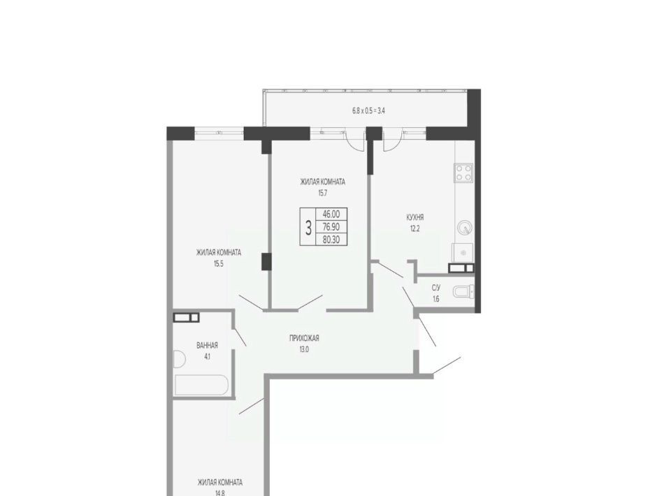 квартира г Краснодар р-н Прикубанский Фестивальный фото 1