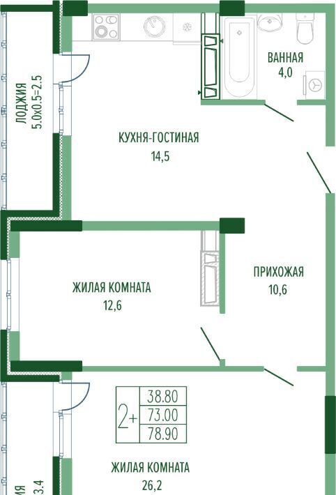 квартира г Краснодар р-н Прикубанский ул Круговая 4/1 фото 1