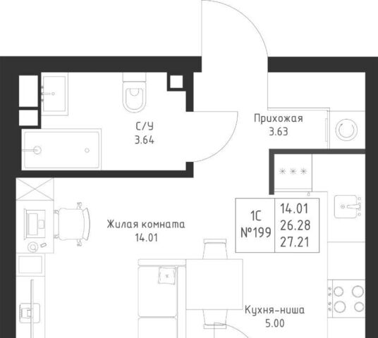 метро Горки р-н Советский Седьмое Небо жилрайон фото