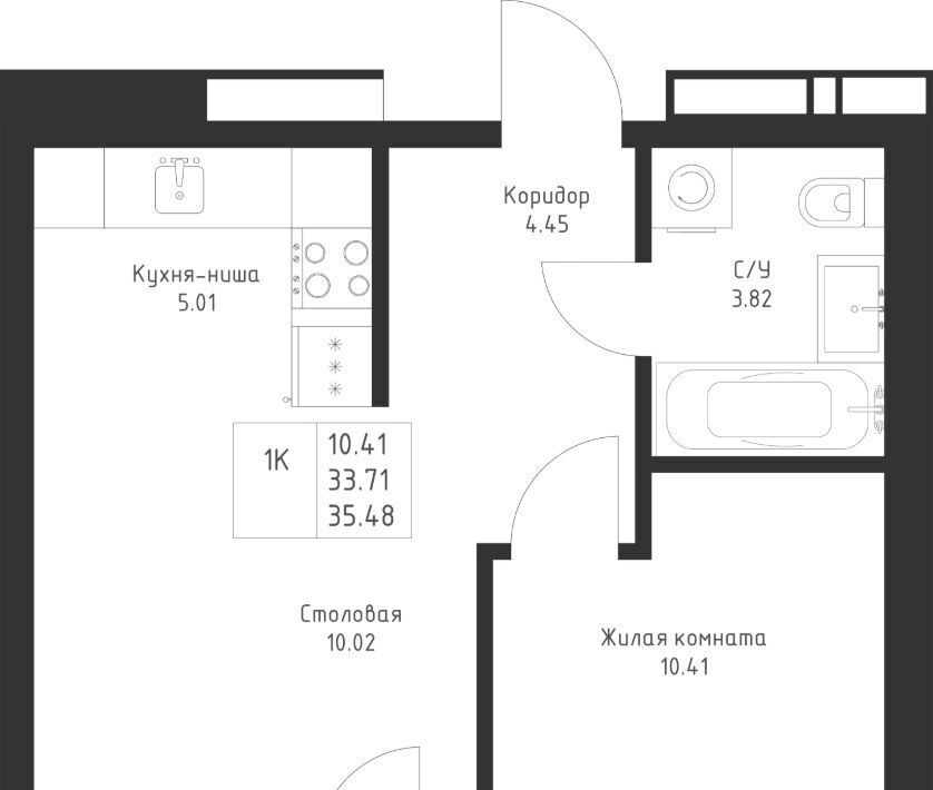квартира г Казань метро Горки Седьмое Небо жилрайон фото 3