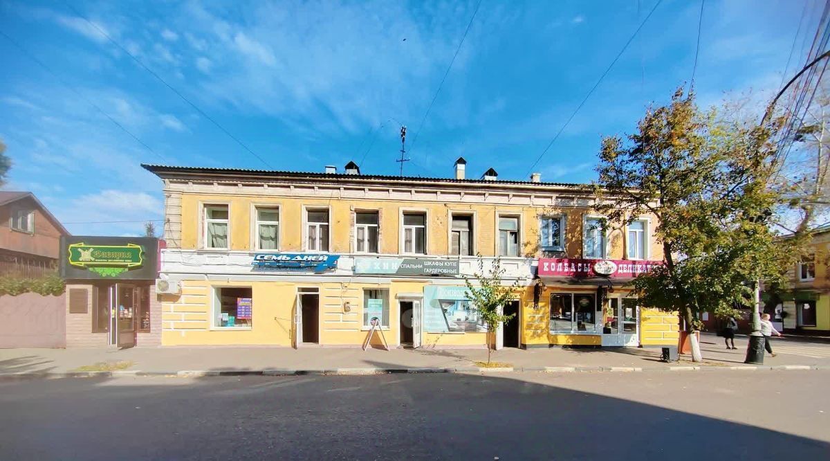 торговое помещение г Мичуринск ул Советская 279а фото 1