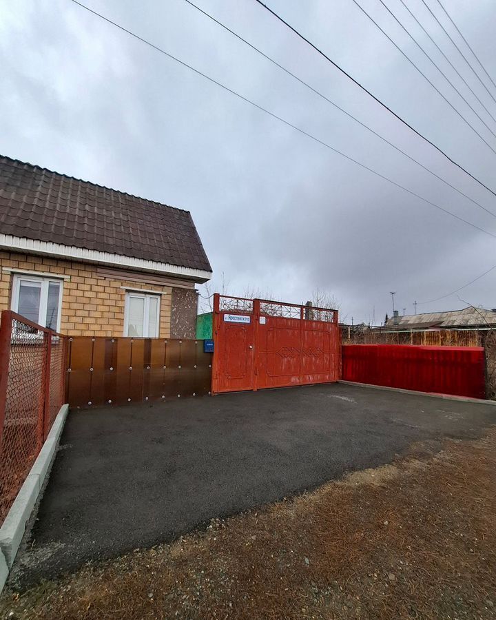 дом г Магнитогорск р-н Орджоникидзевский ул Ярославского 29 фото 2