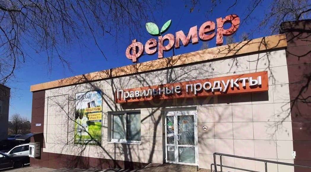 офис г Белгород Западный ул Костюкова 12в фото 4