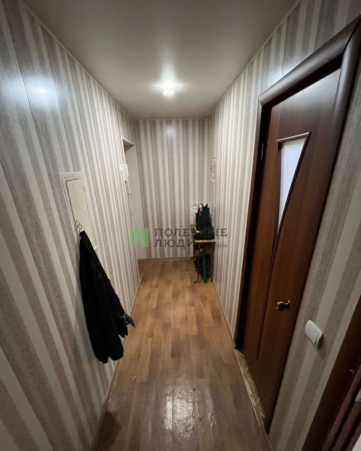 квартира г Ижевск р-н Первомайский Центральный ул Ленина 22 фото 9
