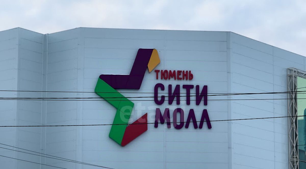 квартира г Тюмень р-н Ленинский ул Тимофея Чаркова 87 фото 18