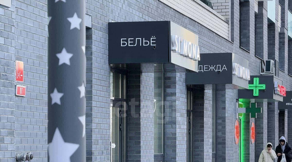 квартира г Тюмень р-н Ленинский ул Тимофея Чаркова 87 фото 23