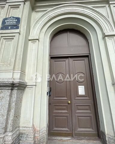 метро Садовая р-н Адмиралтейский дом 4 фото