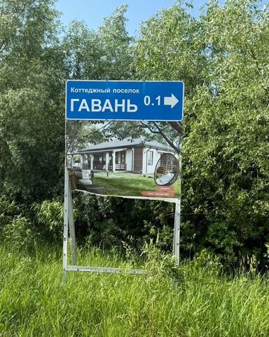 городской округ Солнечногорск д Лопотово 42 км, Азовская ул., 2, г. о. Солнечногорск, Поварово, Пятницкое шоссе фото
