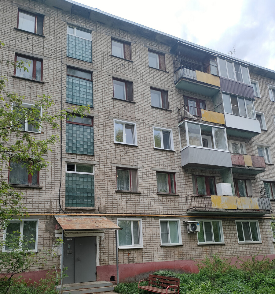 квартира г Кирово-Чепецк пер Родыгина 3 фото 11