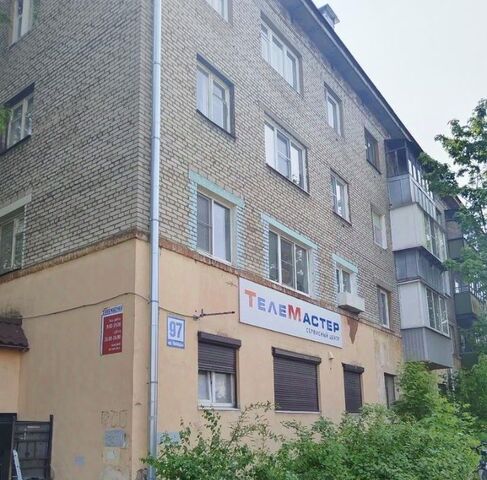 р-н Заягорбский дом 97 фото