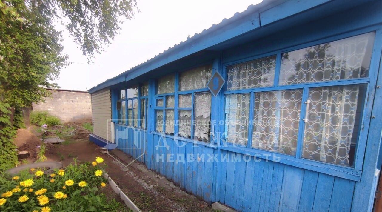 дом г Кемерово р-н Заводский ул Юбилейная 9 фото 1