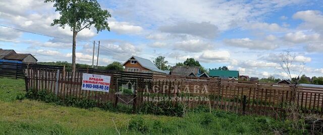 ул Набережная фото