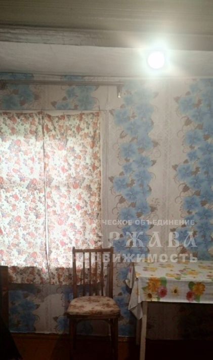 дом г Кемерово р-н Заводский ул Зашахтовая фото 10