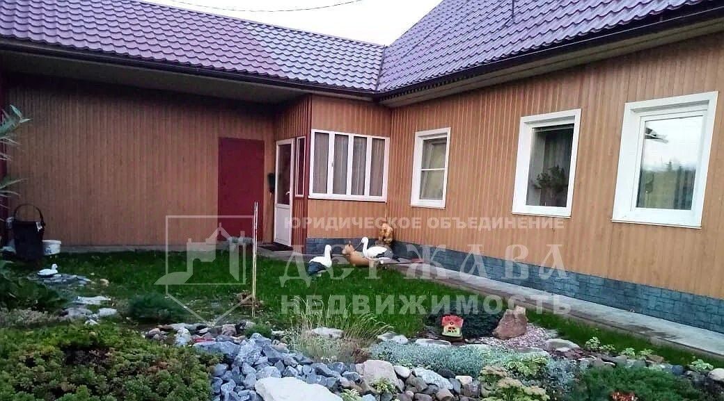 дом г Кемерово р-н Кировский ул Ростовская фото 7