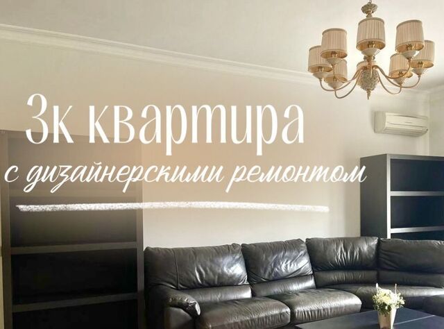ул Милашенкова 12б муниципальный округ Бутырский фото