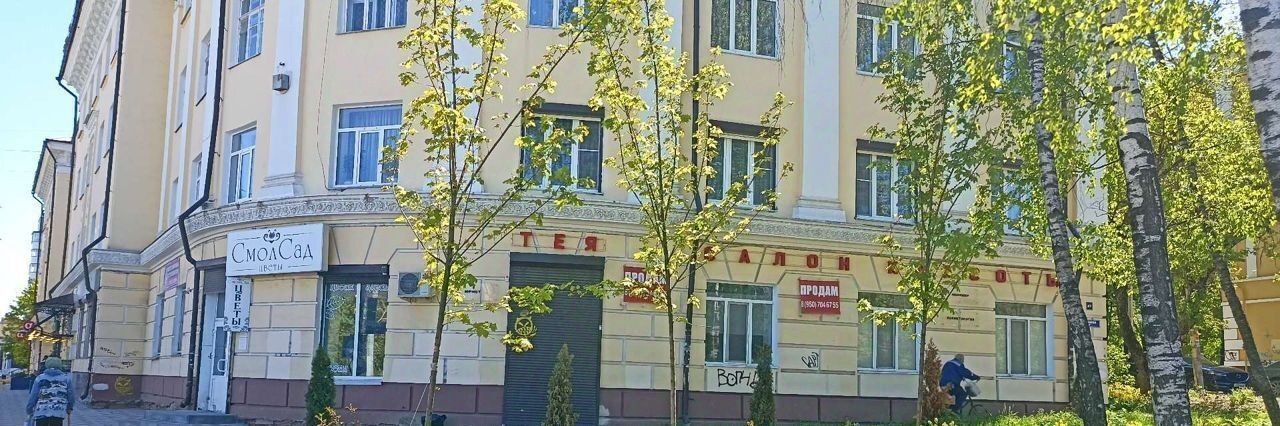свободного назначения г Смоленск р-н Ленинский ул Николаева 47 фото 23
