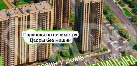 торговое помещение г Ростов-на-Дону р-н Советский пр-кт Солженицына фото 2
